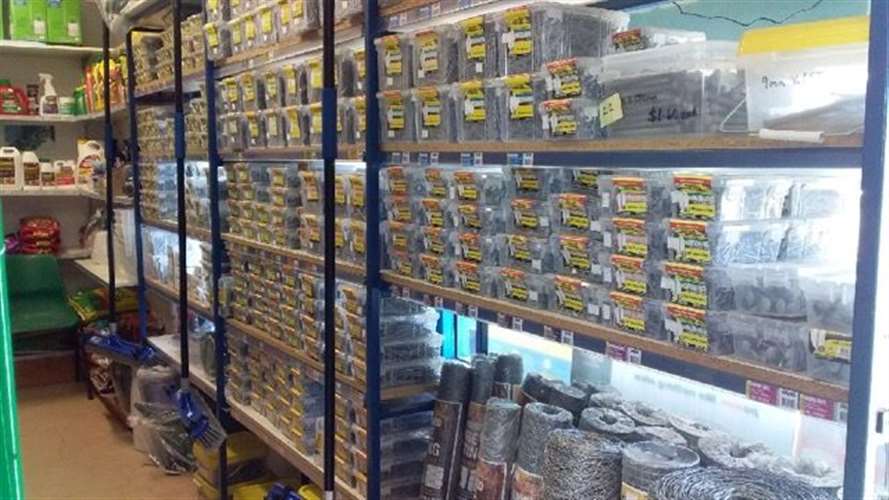 Buy a Hardware Store Brighton Leasehold Only 245,000 Businesses for